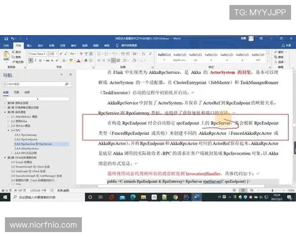 专访陈敏深度剖析DOTA2成功背后的秘诀与策略