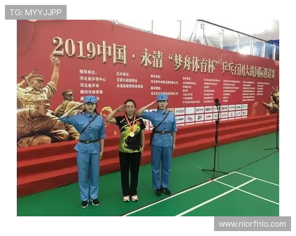 南京乒乓球队在全国耐力排行榜中荣获第五名的辉煌成就