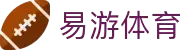 易游·(中国区)体育官方网站-YY SPORTS